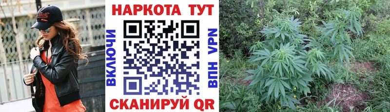 Купить наркоту Горняк Канабис СК ГАШИШ АМФ Меф мяу мяу