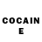 КЕТАМИН ketamine DORIAN SKORPIONSKY