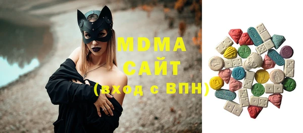 ешки Беломорск