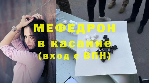 PSILOCYBIN Богданович
