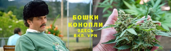 ешки Беломорск