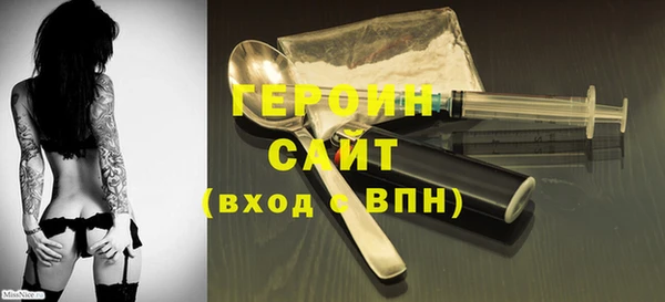 PSILOCYBIN Богданович