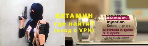 ешки Беломорск