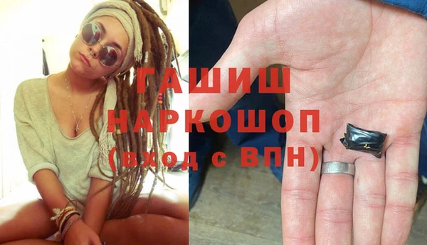 амф Белоозёрский