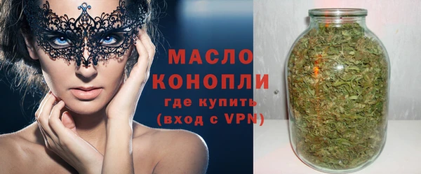 амф Белоозёрский