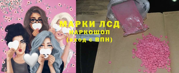 амф Белоозёрский