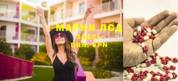 амф Белоозёрский