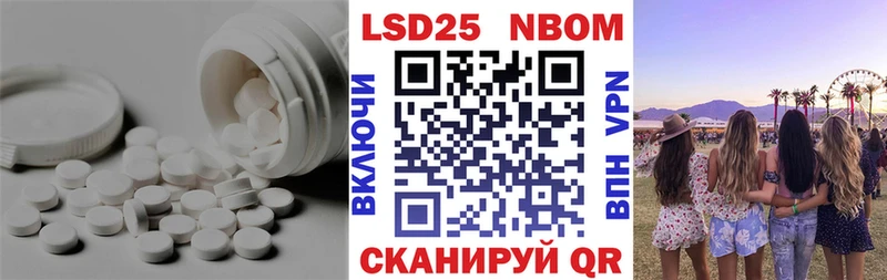 как найти закладки  Горняк  ЛСД экстази кислота 