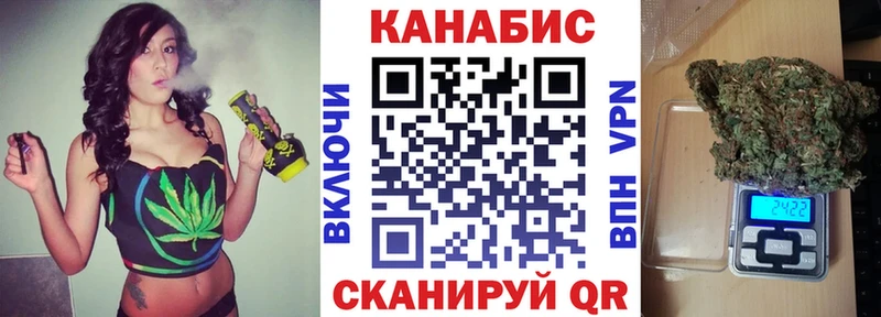 это телеграм  Горняк  Каннабис гибрид 